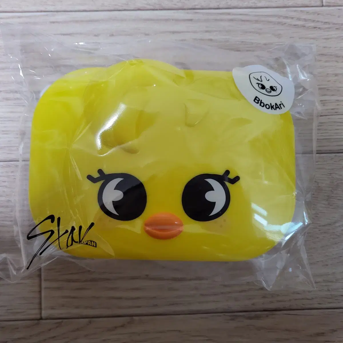 스키주 뽁아리 미니박스 도시락