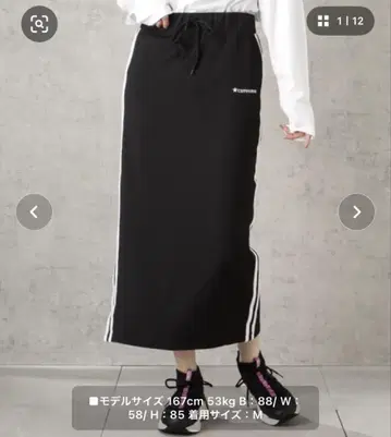 CONVERSE 컨버스 사이드 라인 칼자이트 스커트