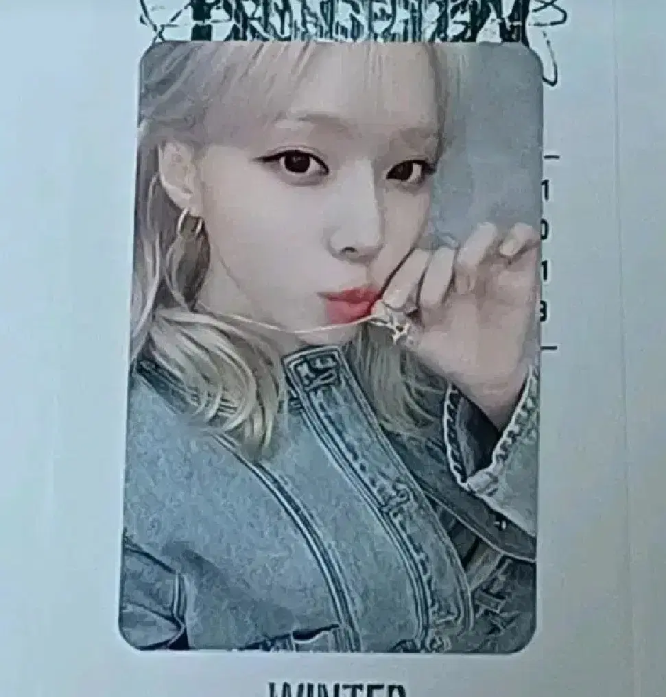 에스파 아마겟돈 슈퍼노바 팝업 윈터 포카