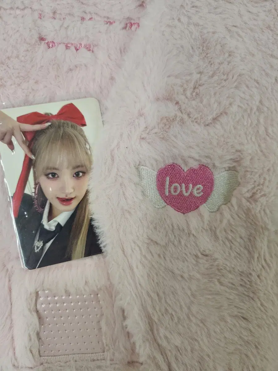 아이브 리즈 아이브 마인 플리브 포카양도