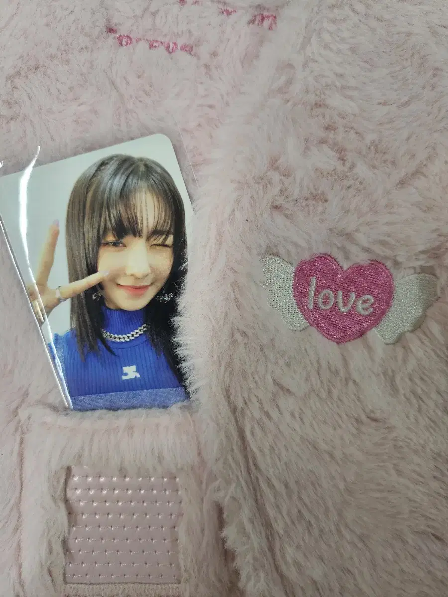 아이브 레이 러브다이브 앨포 양도!