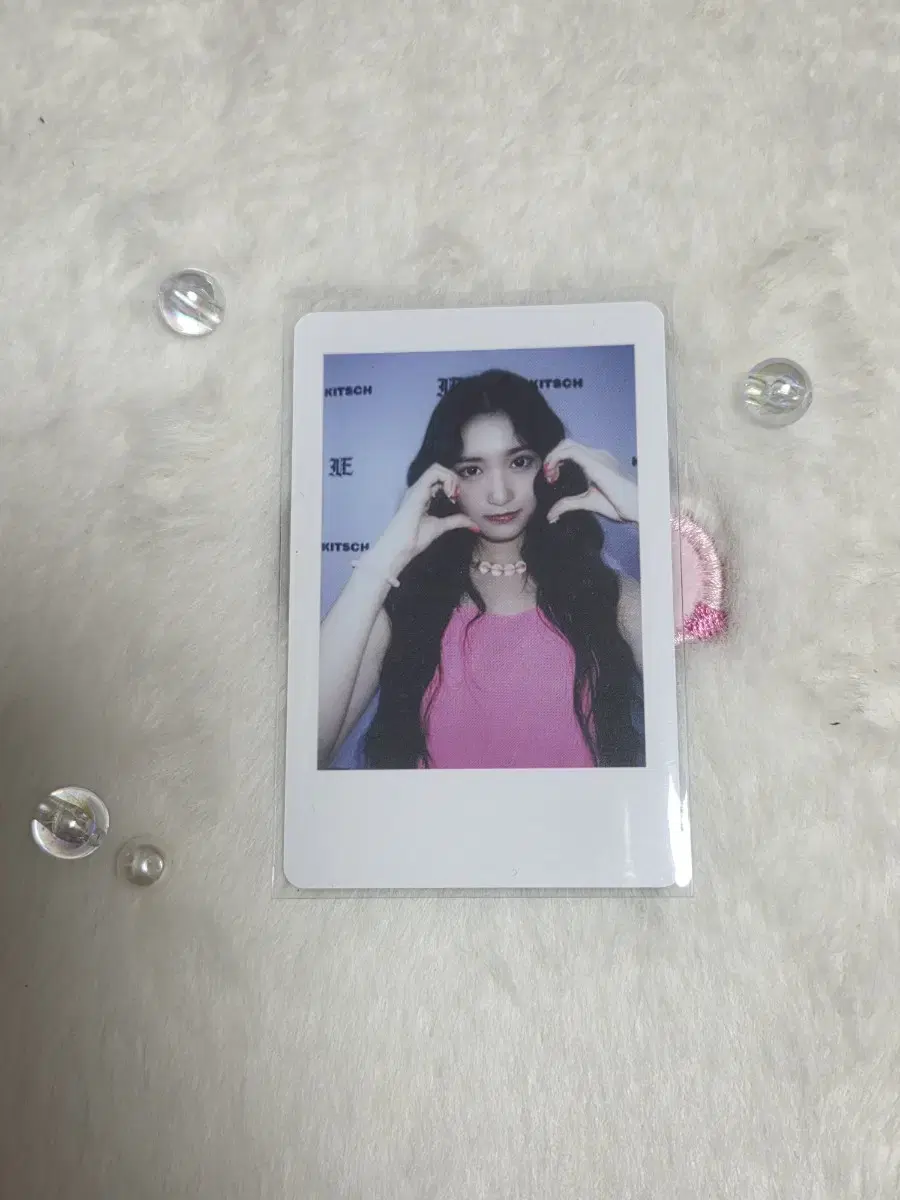 아이엠 위드뮤 폴라 이서 팔아요 이서유진레이원영리즈가을아이브포카앨범