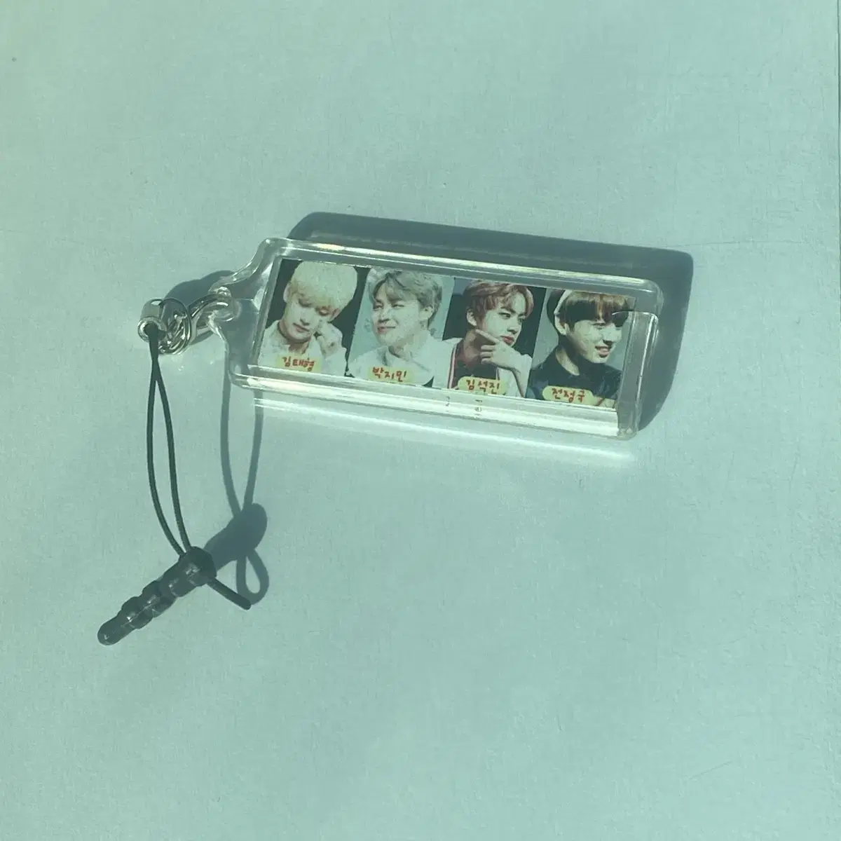 BTS 고리(하자O)