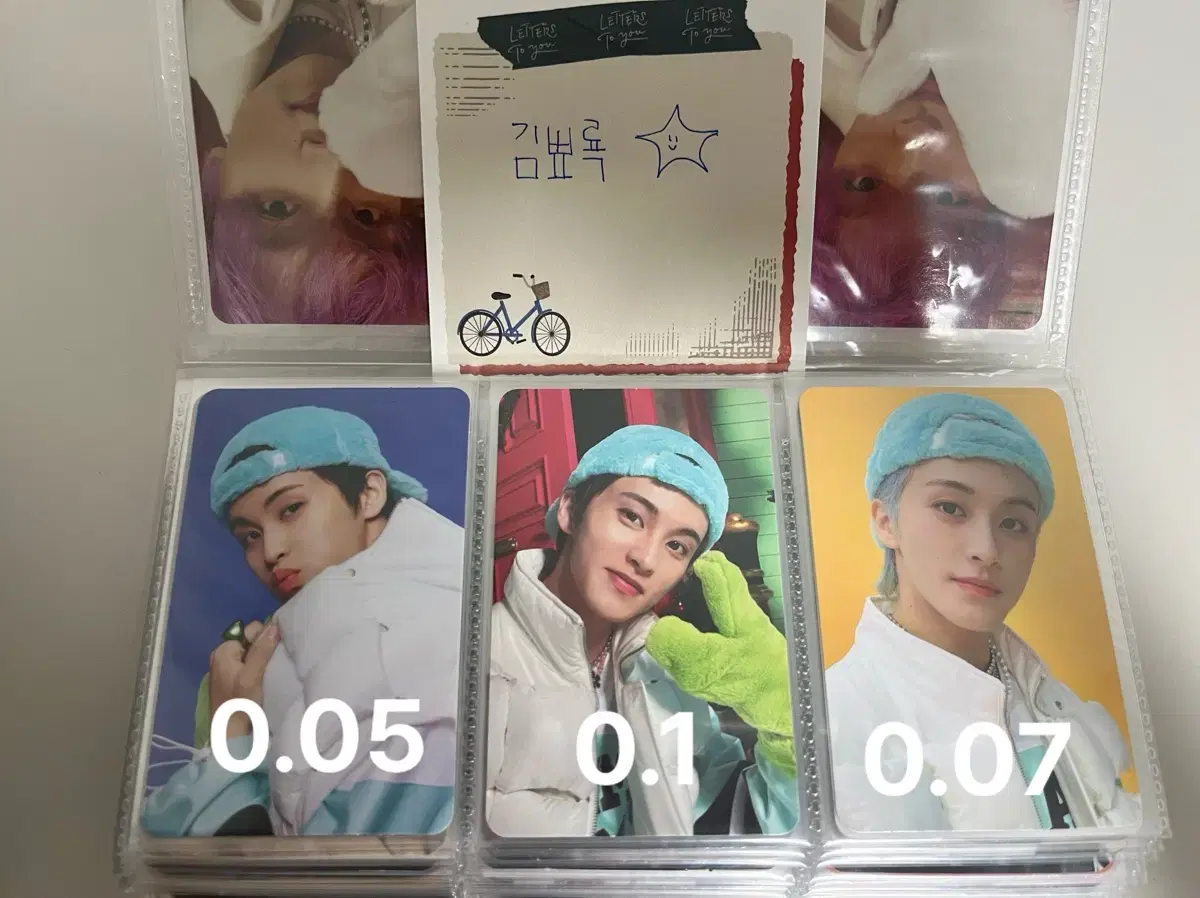 캔디 마크