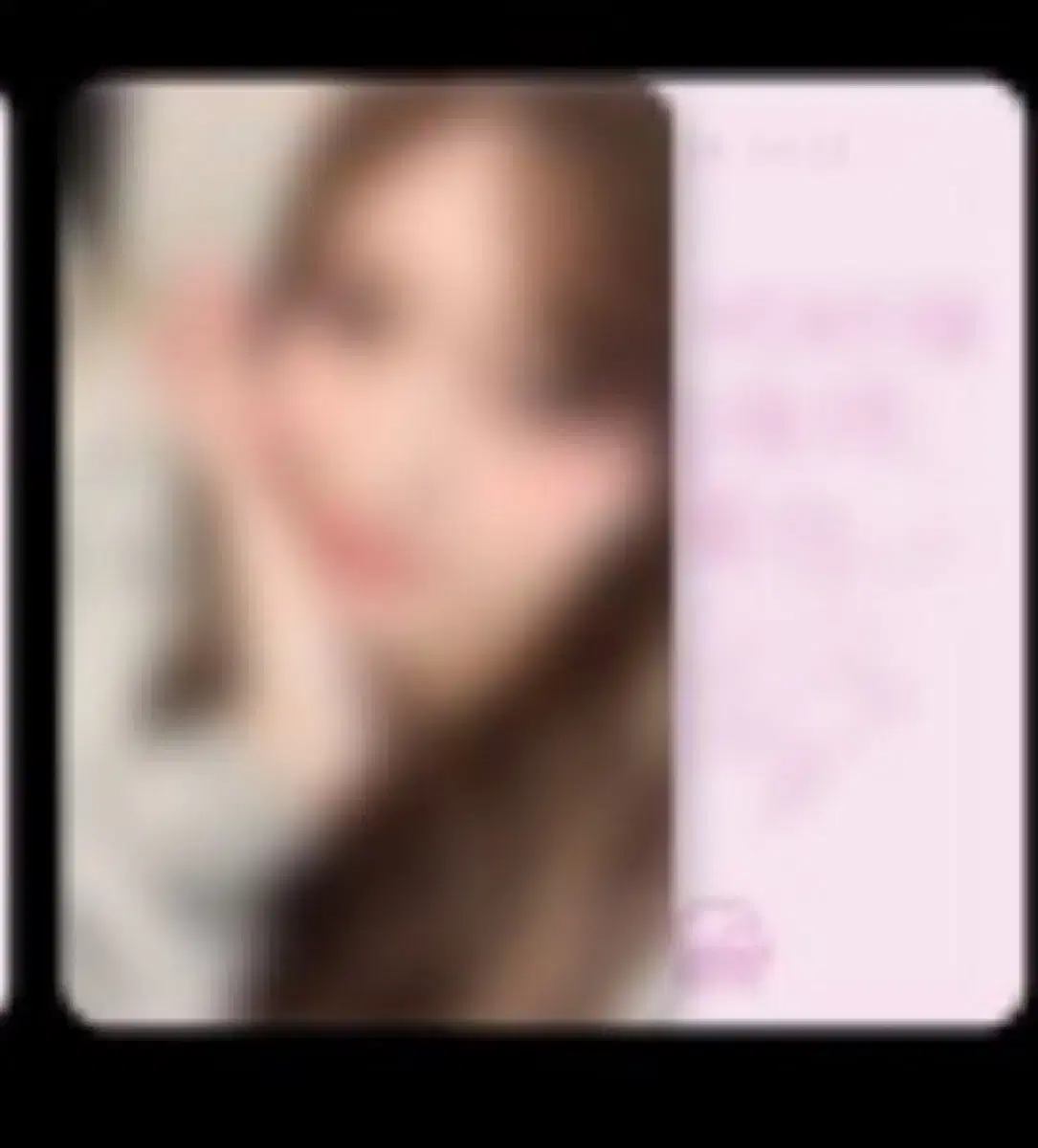 아이브 이서 스타리버 분철 3차 포카 미공포