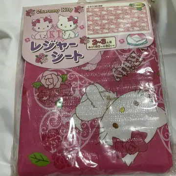 산리오 참미 키티 레저 시트