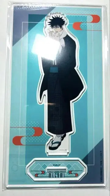 주술회전 마루쿠지 후시구로 메구미