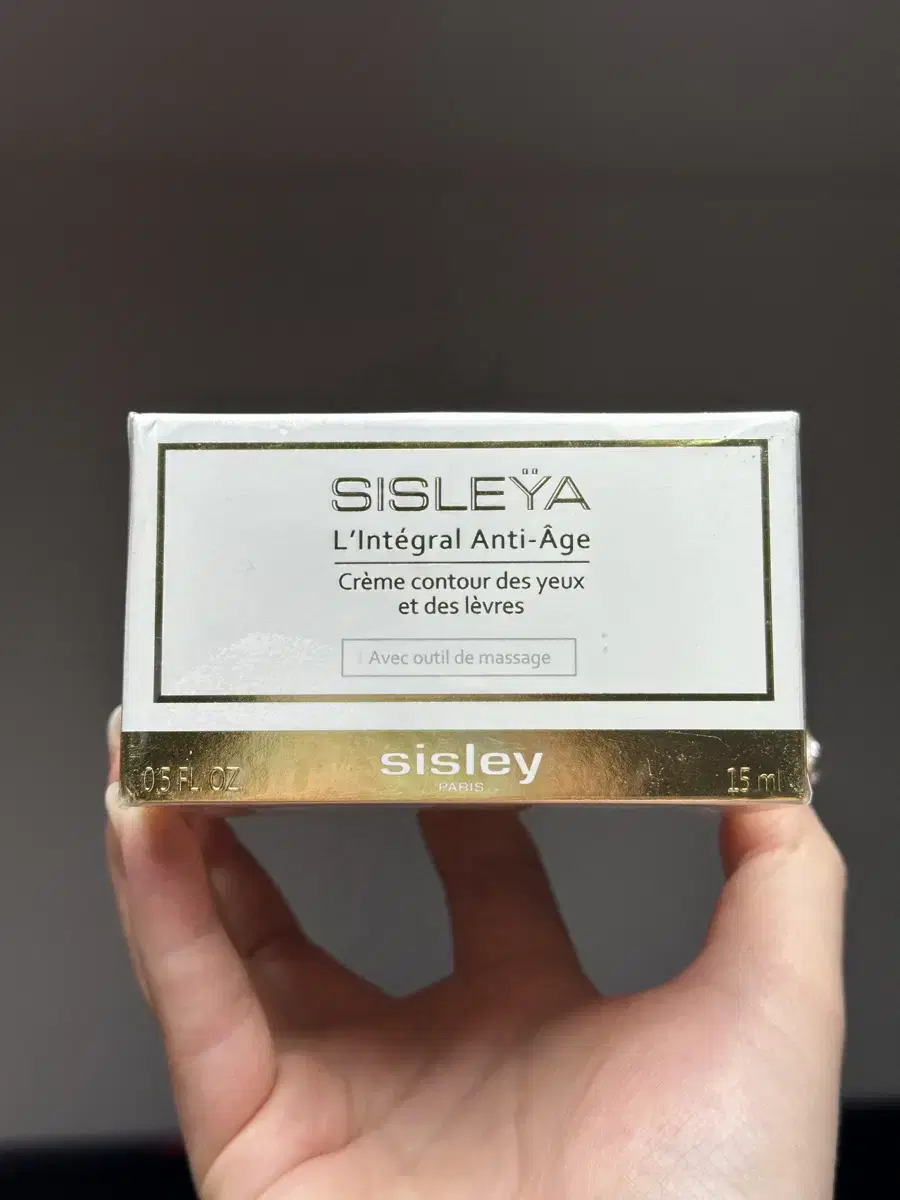(Sealed) Sisley Cream 15ml