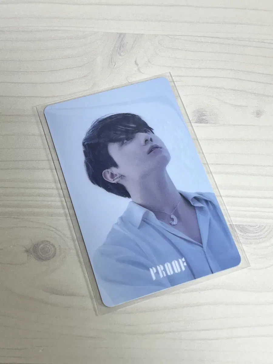 방탄소년단 정국 PROOF 프루프 하이브 인사이트 미공포