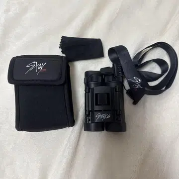 straykids 쌍안경