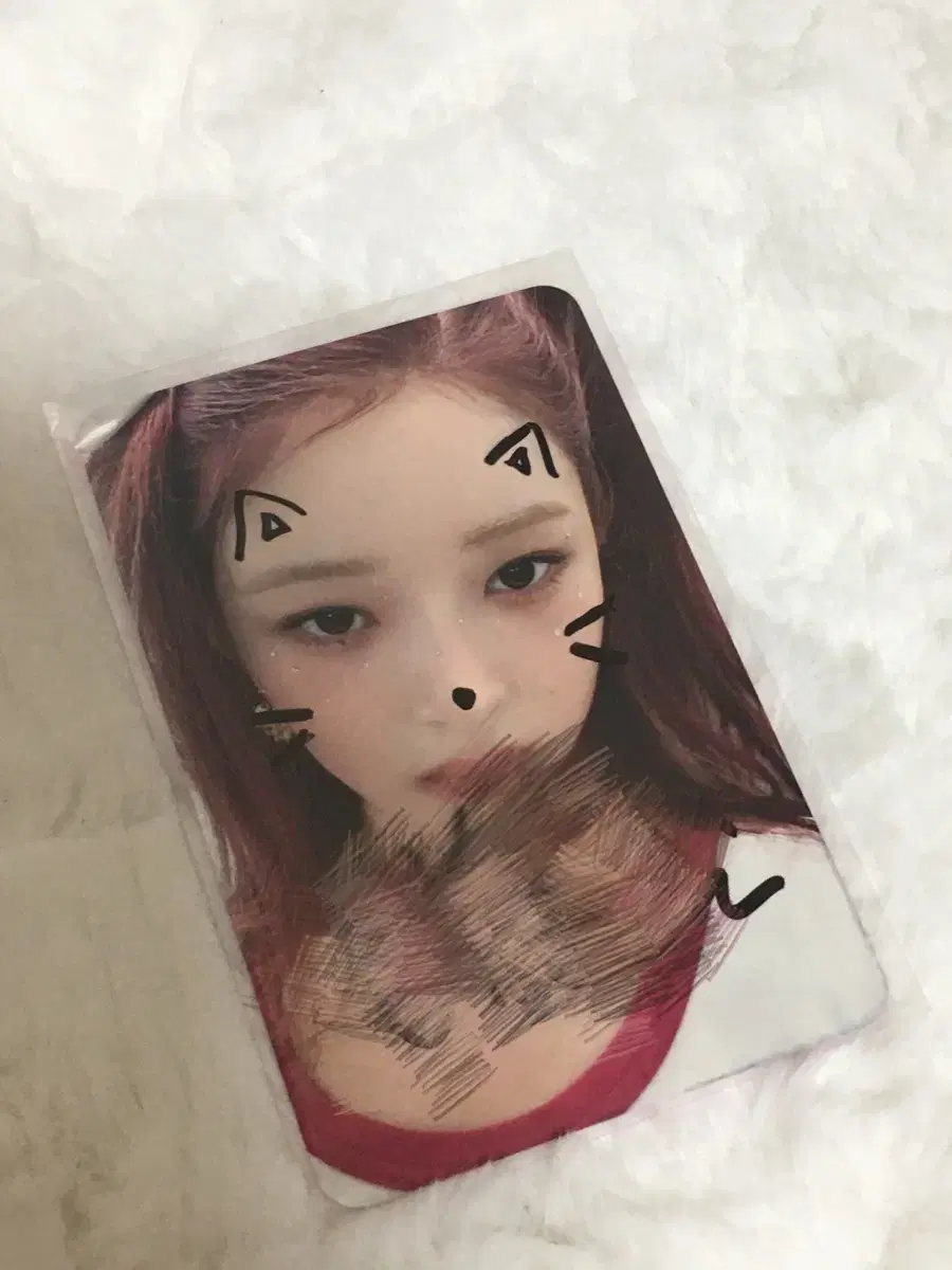 아이브 레이 포카 마인 앨포 싸포 싸인포카 양도해요