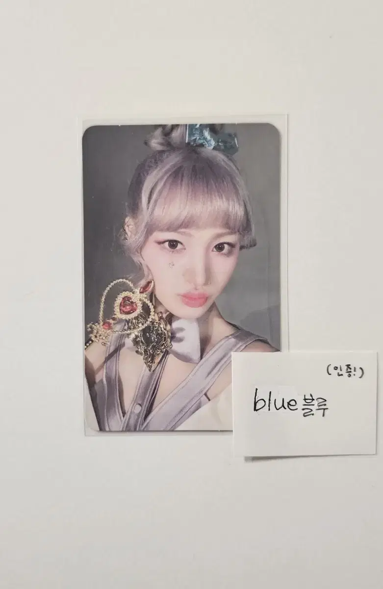 아이브 리즈 Switch 포카 사웨 특전