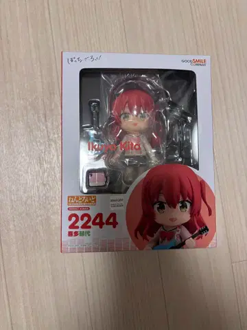 봇치더록! 키타 이쿠요 넨도로이드