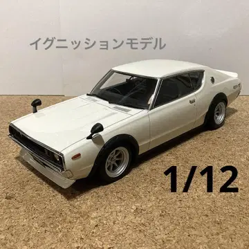 이그니션 모델 1/12 SKYLINE 2000 GT-R