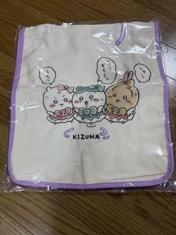 초 매지컬 치이카와, 잡혔어 자수 토트백