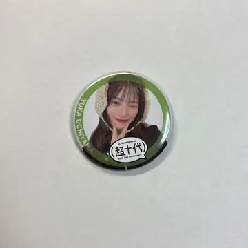 초 십대 캔 배치 우치야마 유카
