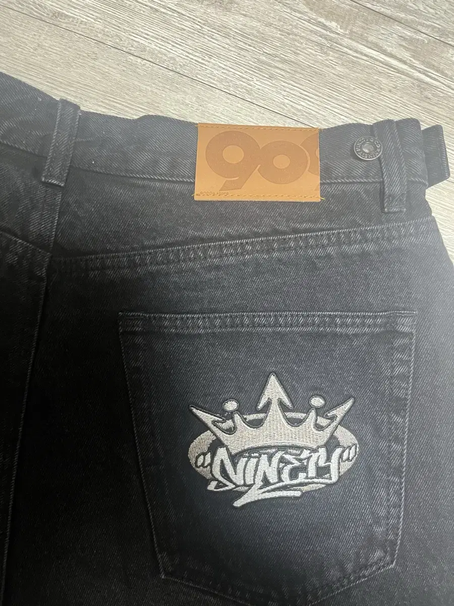 9090반바지