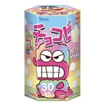 [36개 일괄] 솜사탕맛 초코비 씰 스티커 30주년