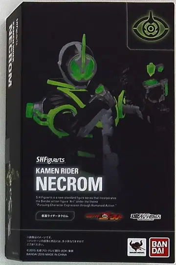 반다이 S.H.Figuarts 가면라이더 고스트 가면라이더 네크롬