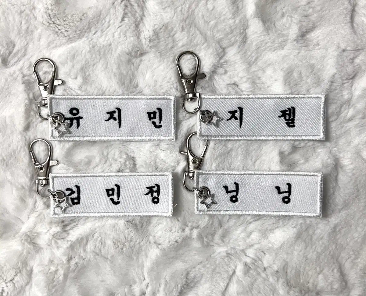 에스파 자수 명찰 키링 비공굿 아크릴 포카 포토카드 카리나 윈터 지젤닝닝