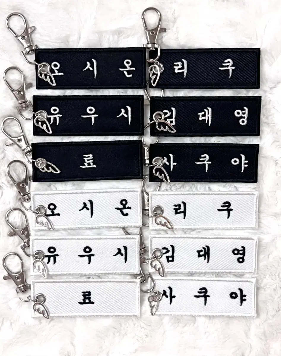 엔시티 위시 엔위시 자수 명찰 키링 비공굿 아크릴 포카 리쿠사쿠야유우시