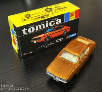 토미카 토미카 갤런 GTO 홍콩 제