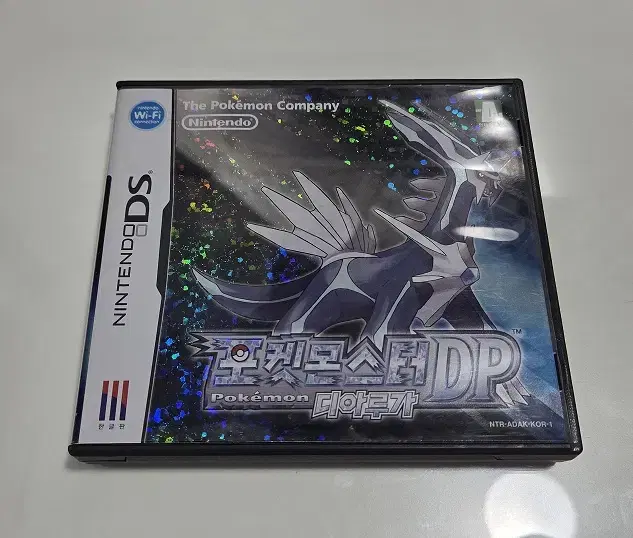 [NDS] 포켓몬스터 디아루가 판매합니다.