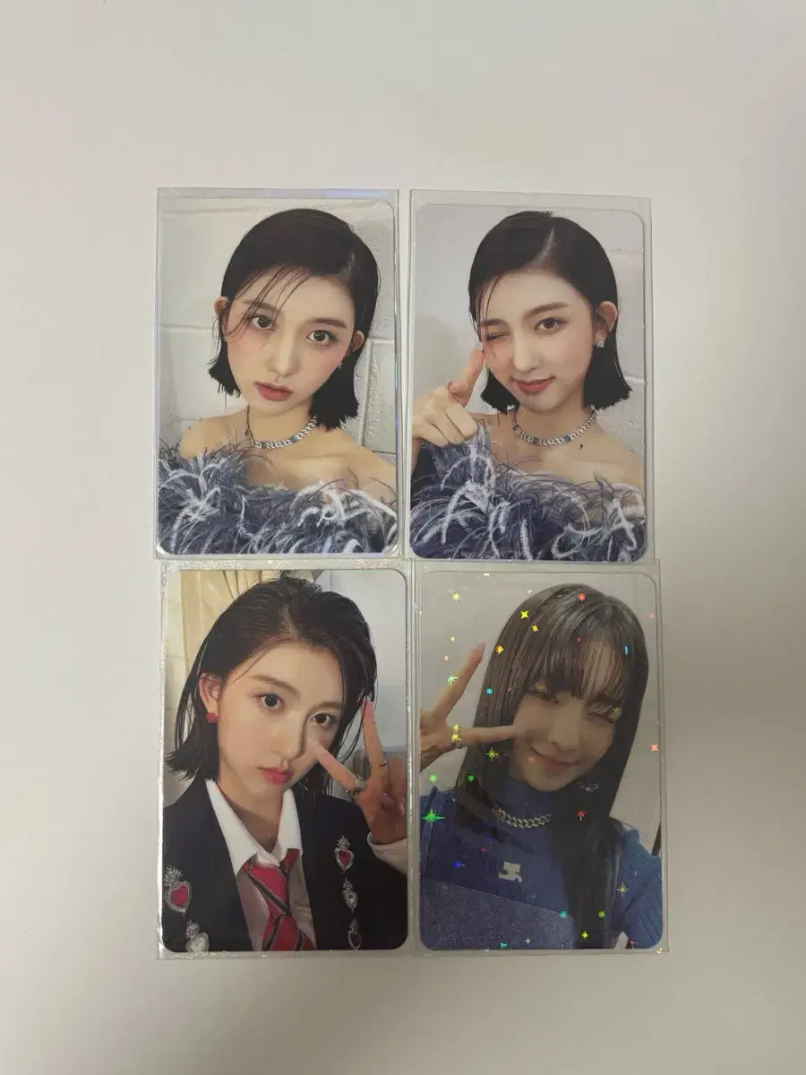 러브다이브 앨포
