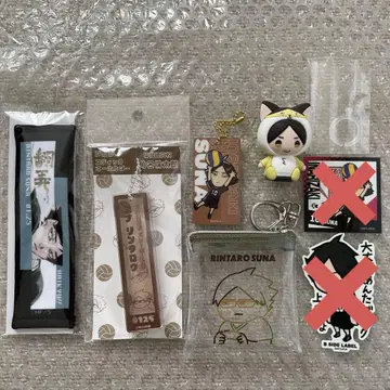 하이큐  카쿠나 린타로 타월 스트랩 지로리 키링 파우치 손가락