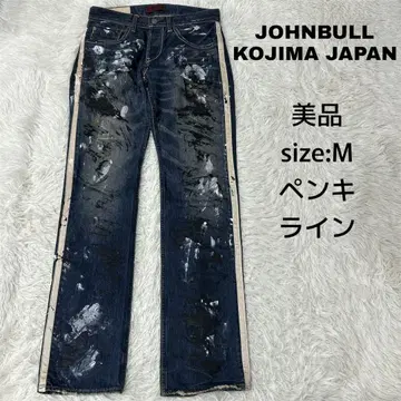 JOHNBULL KOJIMA JAPAN 데님 페인트 라인 M 최고급