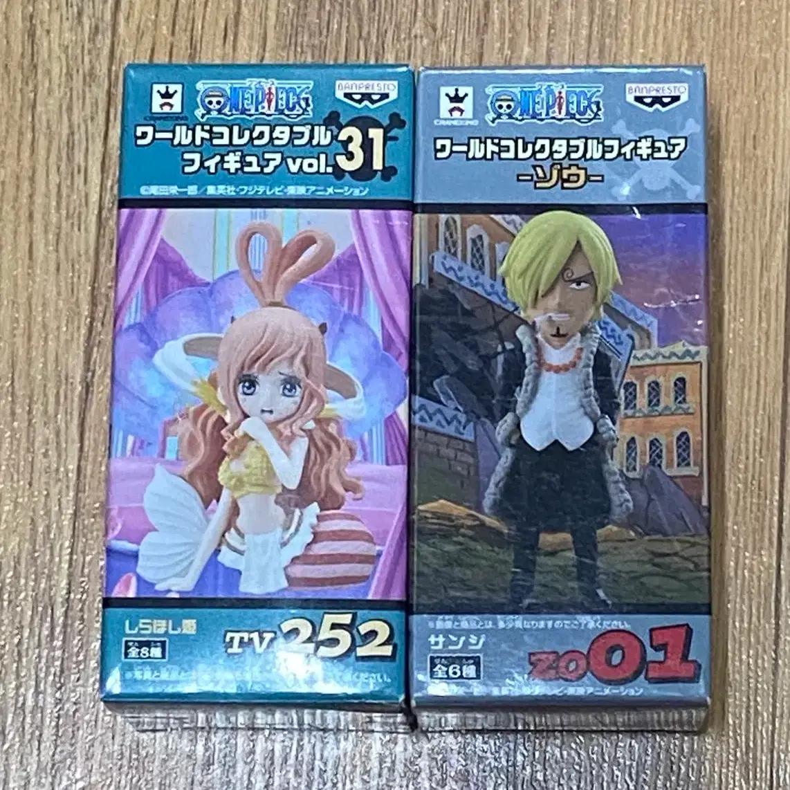 Figurine One Piece WCF World Collectable Figure Vol. 31 – Shirahoshi #252 – Neuf