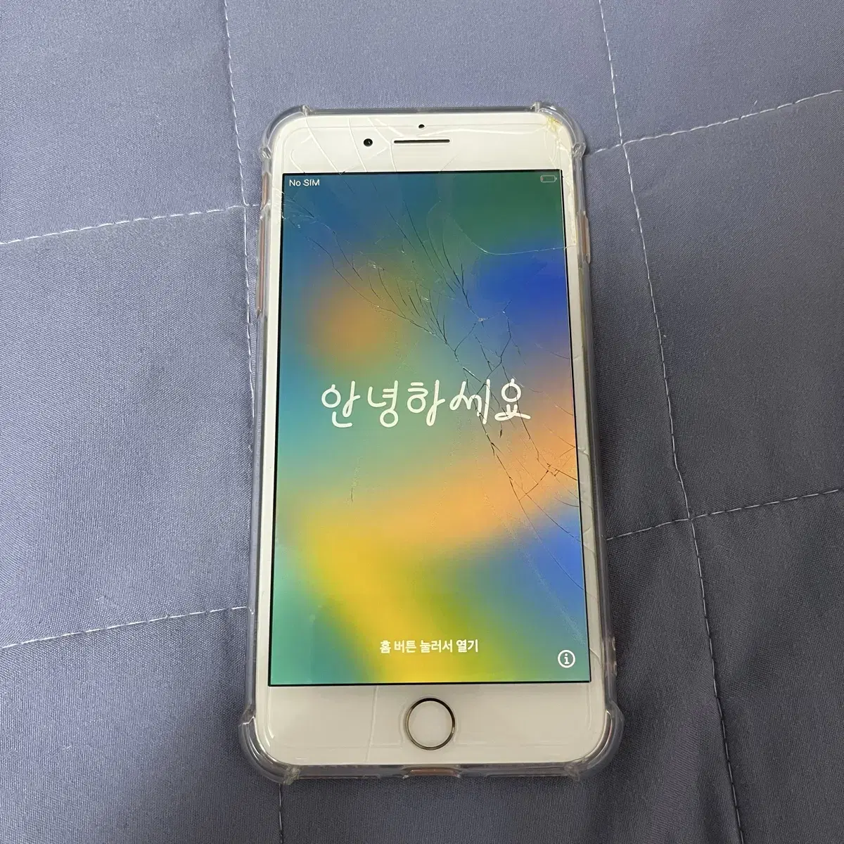 아이폰 8플러스 8+ 파손폰 판매합니다!
