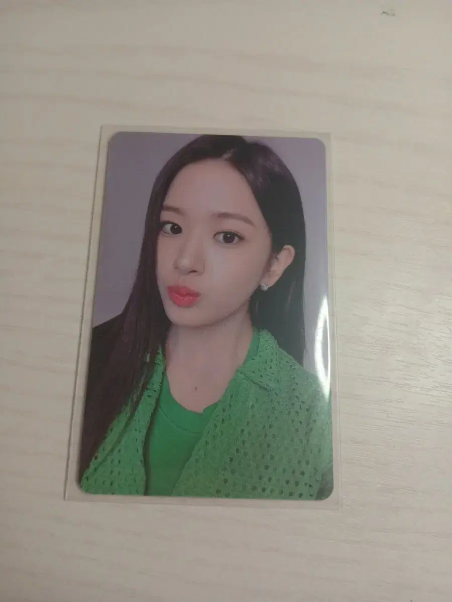 아이브 파파존스 2차 유진