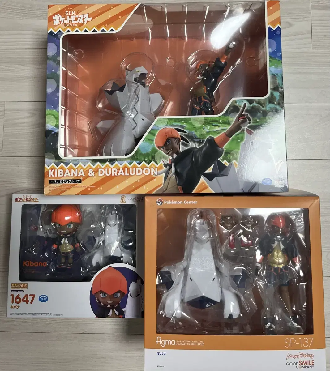 포켓몬스터 금랑두랄루돈 넨도로이드 메가하우스gem 피그마figma 피규어