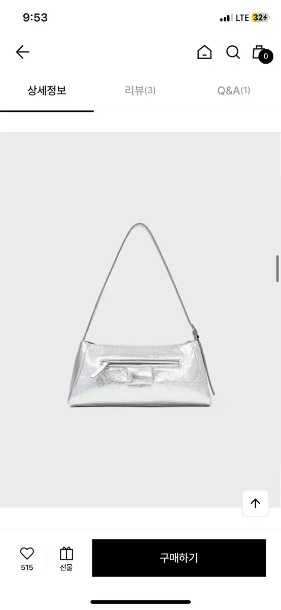 드메이커 Bicorn shoulder bag 실버 (새상품)