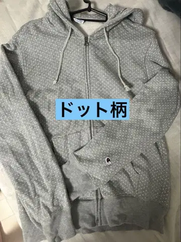챔피온 챔피언 지퍼 후드티 도트 무늬 그레이 도트 무늬