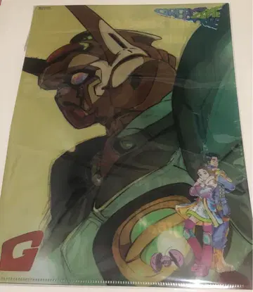 DREAMS COME TRUE G의 레콘기스타 클리어 파일 도리캄