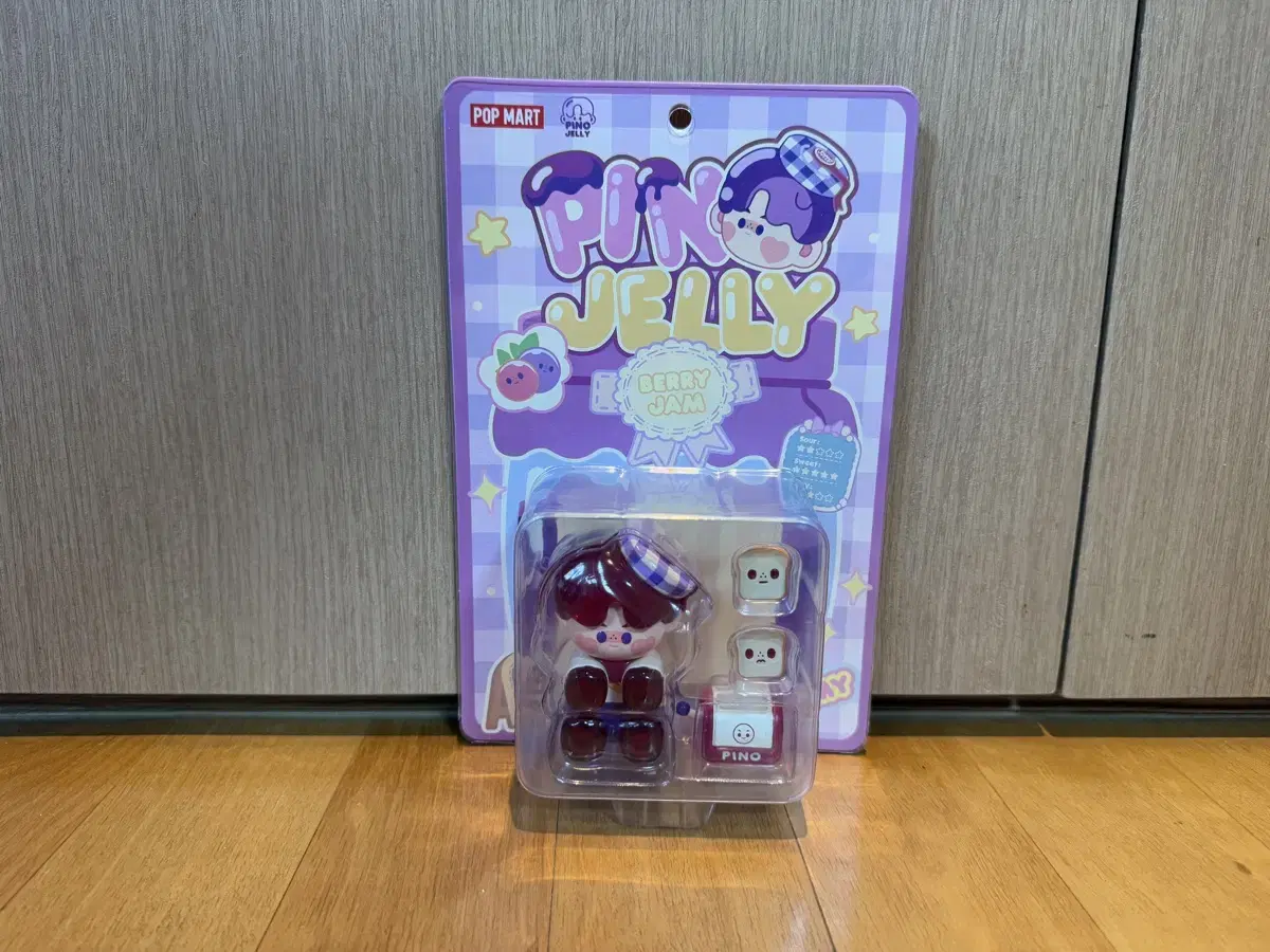 Pinozelli Berry Jam Blister Pop Mart Figure