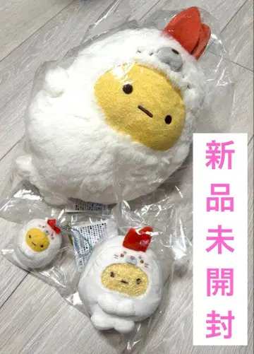 스미코구라시 수족관 함께 자는 봉제 인형 에비후라이의 꼬리