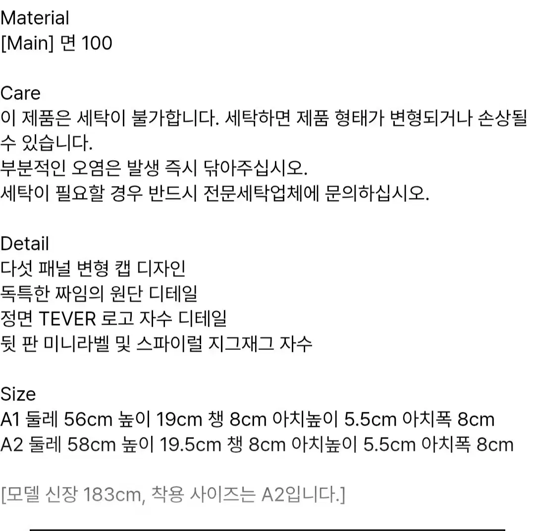 thumbnail-7
