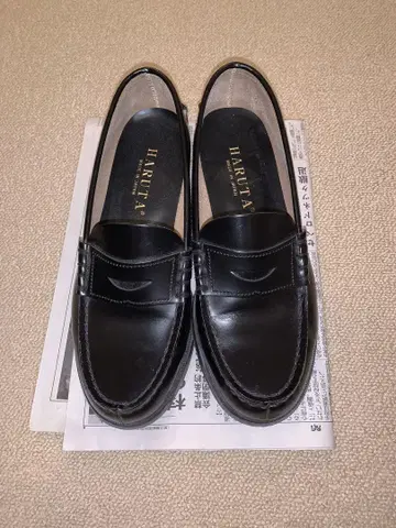 HARUTA 24cm 블랙 천연 가죽 로퍼 새상품급