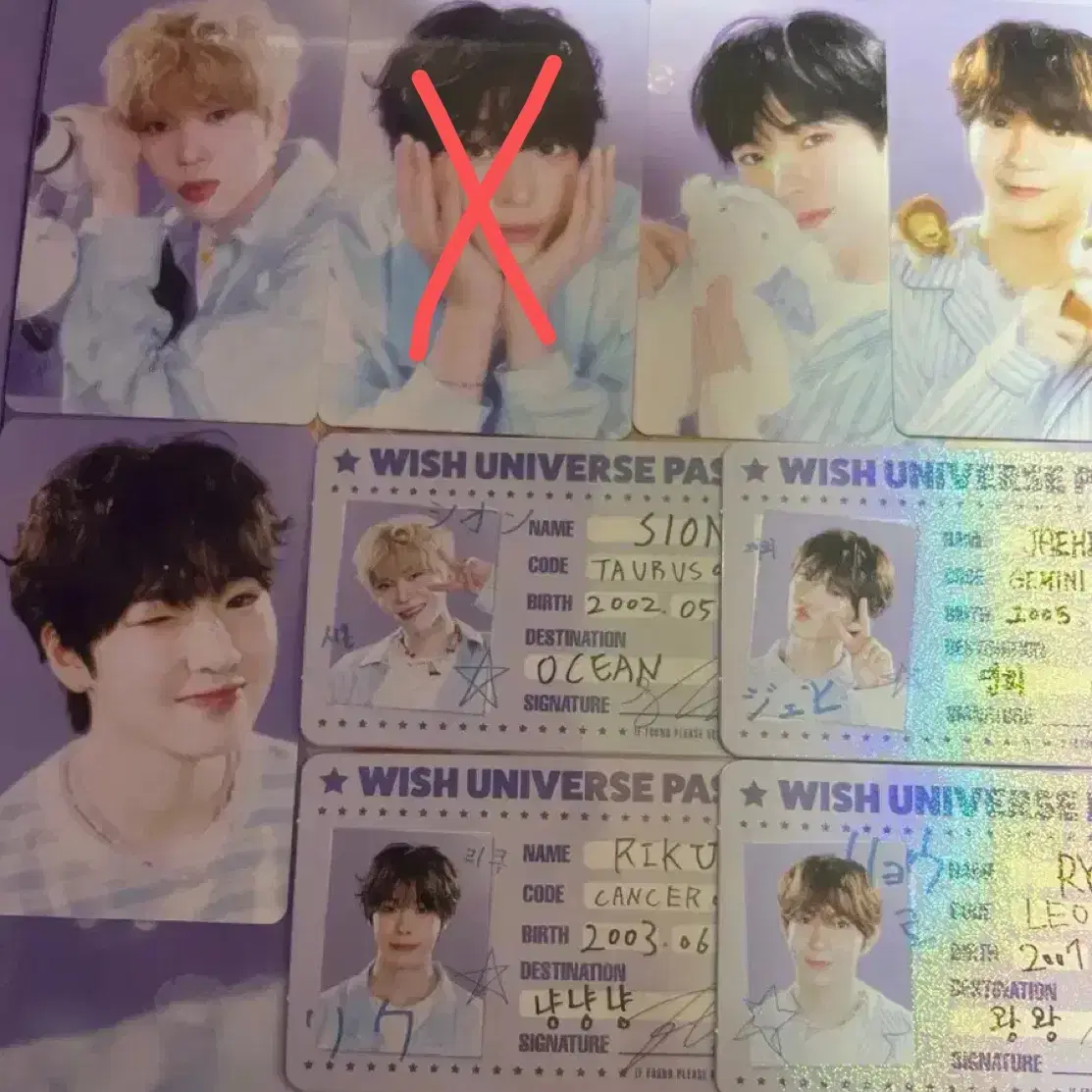 NCT - HAECHAN ISTJ SOUND WAVE LUCKY DRAW Photocard