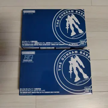 HG 1/144 건담 베이스 한정판 경품 RX-78-2 골드 코팅
