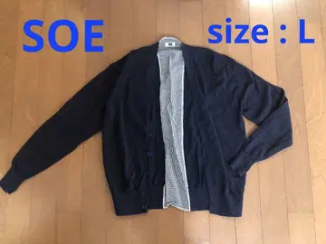SOE 가디건 size:L
