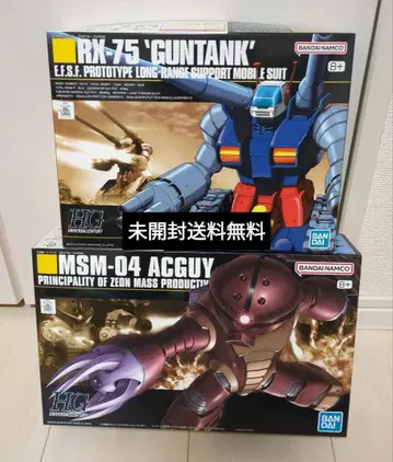 1/144 HGUC 078 아가이 기동전사 건담 RX-75 건탱크