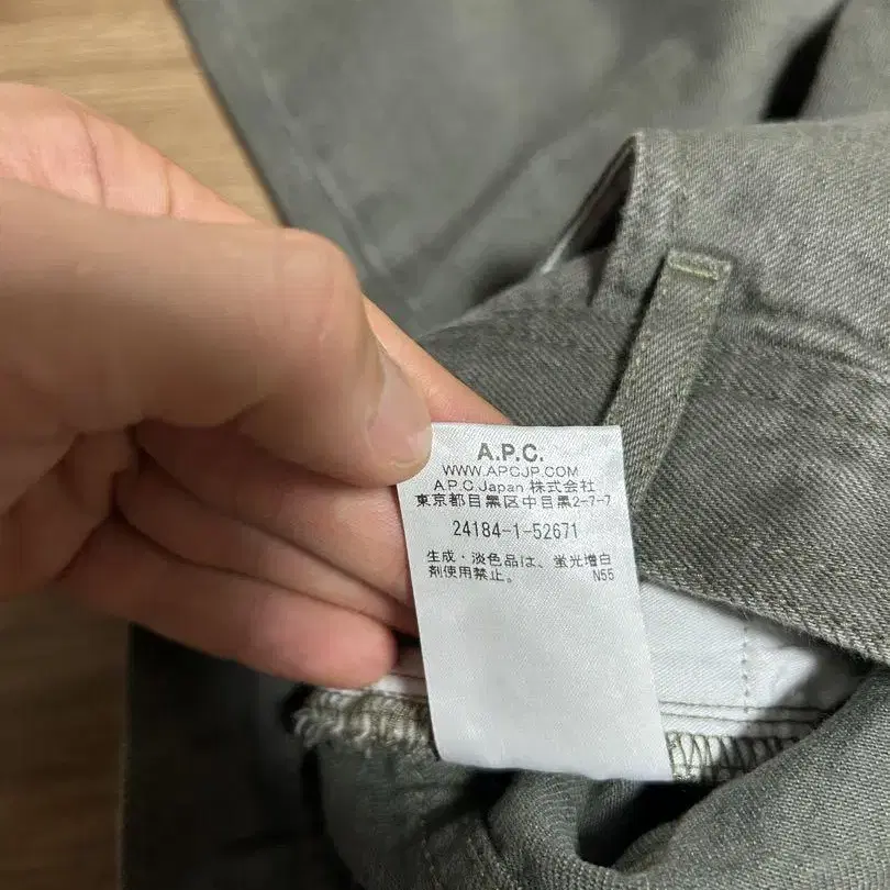 5번째 상품 이미지
