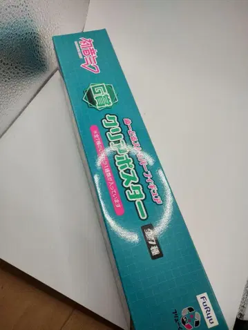 하츠네 미쿠 후류 복권 G상 클리어 포스터 3장 세트