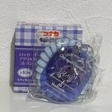 명탐정 코난 락카 키링 아크릴 키링 [홍장미(하이바라 아이)
