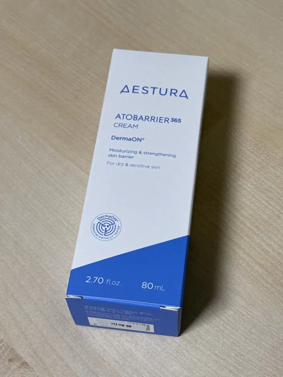Estra Atovarious 365 Cream