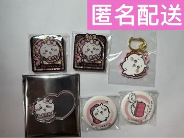 치이카와 마지카루 스시 거울 스티커 캔뱃지 세트